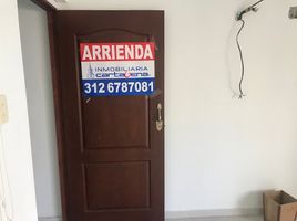 20 SqM Office for rent in Cartagena, Bolivar, Cartagena