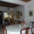 5 chambre Maison for sale in Cartagena, Bolivar, Cartagena