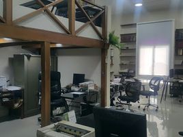 48.60 SqM Office for sale in Bolivar, Cartagena, Bolivar