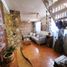 4 Bedroom House for sale in Chile, Santiago, Santiago, Santiago, Chile