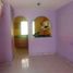 3 Schlafzimmer Villa zu verkaufen in Chalco, Mexico, Chalco