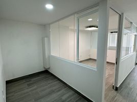 12 m2 Office for rent in Miguel Hidalgo, Mexico City, Miguel Hidalgo