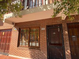 Condominium 2 chambre à vendre à General San Martin, Buenos Aires, General San Martin