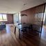 1 Bedroom Condo for sale in Federal Capital, Buenos Aires, Federal Capital