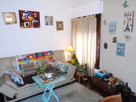 Appartement 2 chambre à vendre à Vicente Lopez, Buenos Aires, Vicente Lopez