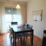 2 Schlafzimmer Appartement zu verkaufen in Rosario, Santa Fe, Rosario