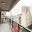 Appartement 1 chambre à vendre à Federal Capital, Buenos Aires, Federal Capital, Buenos Aires, Argentine