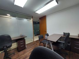 15 m² Office for rent in Naucalpan De Juarez, Mexico, Naucalpan De Juarez