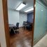 14 m² Office for rent in Naucalpan De Juarez, Mexico, Naucalpan De Juarez