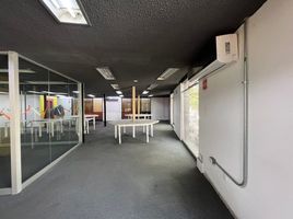 238 m² Office for rent in Tultitlan, Mexico, Tultitlan
