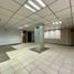 350 m² Office for rent in Naucalpan De Juarez, Mexico, Naucalpan De Juarez