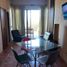 2 Schlafzimmer Appartement zu verkaufen in Lago De Chapala, Jalisco, Lago De Chapala