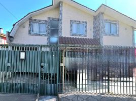 5 Bedroom House for sale in Chile, Coquimbo, Elqui, Coquimbo, Chile