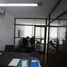 91 SqM Office for sale in Chile, Santiago, Santiago, Santiago, Chile