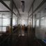 91 SqM Office for sale in Chile, Santiago, Santiago, Santiago, Chile