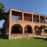3 Schlafzimmer Haus zu verkaufen in Zapotlanejo, Jalisco, Zapotlanejo