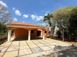 Condominium 3 chambre à vendre à Merida, Yucatan, Merida
