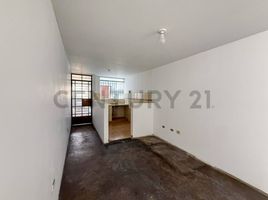 Appartement 3 chambre à vendre à Ate, Lima, Ate, Lima, Lima
