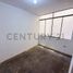 Appartement 3 chambre à vendre à Ate, Lima, Ate, Lima, Lima