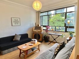 Appartement 2 chambre à vendre à Miguel Hidalgo, Mexico City, Miguel Hidalgo