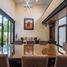 4 Bedroom Condo for sale in Merida, Yucatan, Merida