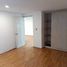 Maison 3 chambre à vendre à Coyoacan, Mexico City, Coyoacan