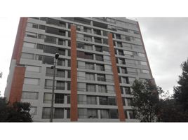 2 Bedroom Apartment for rent in Cundinamarca, Bogota, Cundinamarca