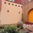 Maison 3 chambre à vendre à Zapopan, Jalisco, Zapopan, Jalisco