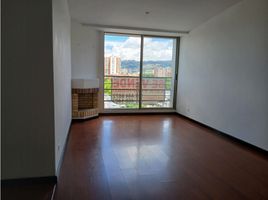 3 Habitación Apartamento en venta en Centro Comercial La Querencia, Bogotá, Bogotá