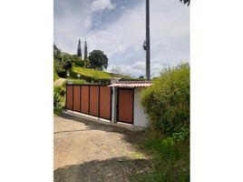  Land for sale in Dosquebradas, Risaralda, Dosquebradas