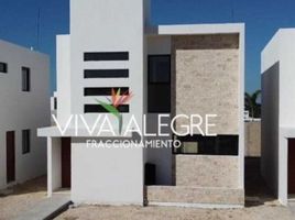 2 Schlafzimmer Villa zu verkaufen in Merida, Yucatan, Merida