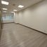 40 SqM Office for sale in Medellin, Antioquia, Medellin