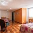 3 Habitación Apartamento en alquiler en Azcapotzalco, Ciudad de México, Azcapotzalco