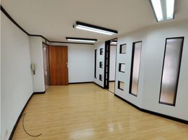 23.40 SqM Office for rent in Colombia, Manizales, Caldas, Colombia