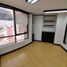 23.40 m² Office for rent in Colombia, Manizales, Caldas, Colombia