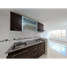 Appartement 3 chambre à vendre à Bogota, Cundinamarca, Bogota