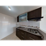 Appartement 3 chambre à vendre à Bogota, Cundinamarca, Bogota