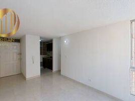 Appartement 3 chambre à vendre à Bogota, Cundinamarca, Bogota