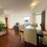 2 Bedroom Apartment for rent in Bicentenario Park, Quito, Quito, Quito