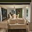 3 Schlafzimmer Villa zu verkaufen in San Luis Potosi, San Luis Potosi, San Luis Potosi, San Luis Potosi