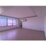 3 Habitación Apartamento en venta en Panamá, Ancón, Ciudad de Panamá, Panamá