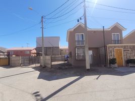 3 Habitación Casa en venta en Chile, Calama, El Loa, Antofagasta, Chile