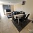 3 Bedroom House for rent in Nueva Imperial, Cautin, Nueva Imperial