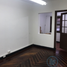 6 Habitación Casa en venta en Antioquia, Medellín, Antioquia