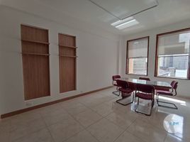 25 m² Office for rent in Centro Comercial Unicentro Medellin, Medellín, Medellín