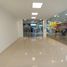 538 Sqft Office for rent in Bello, Antioquia, Bello