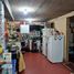 2 Schlafzimmer Wohnung zu verkaufen in Cordillera, Santiago, San Jode De Maipo