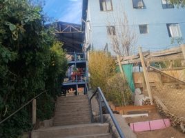 2 Schlafzimmer Wohnung zu verkaufen in Cordillera, Santiago, San Jode De Maipo