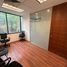 10 m2 Office for rent in Mexico City, Azcapotzalco, Mexico City