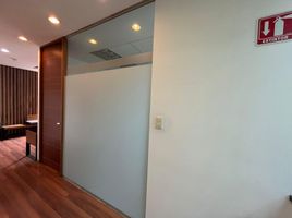 10 m2 Office for rent in Mexico City, Azcapotzalco, Mexico City